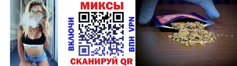 Бутират жидкий экстази Калининск