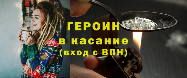 гашик Алексеевка