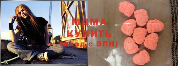 гашик Алексеевка
