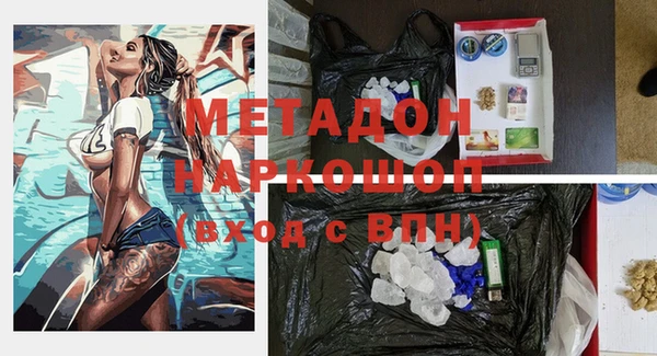 гашик Алексеевка