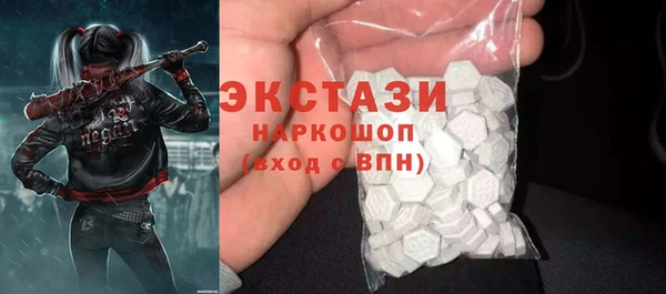 гашик Алексеевка