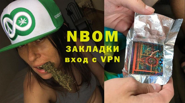 MDMA Premium VHQ Алзамай