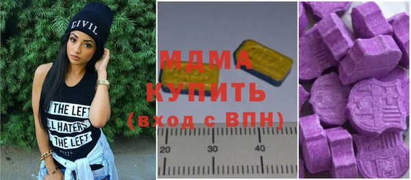 гашик Алексеевка