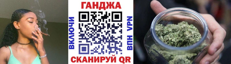 купить  сайты  это формула  Бошки Шишки LSD WEED  Калининск 